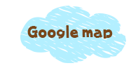 Googleマップ