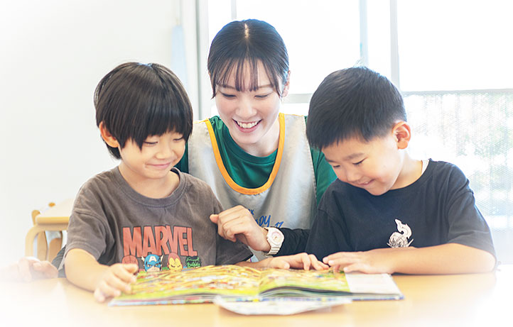 子どもたちも、園で働く職員も、みんなが幸せ感じて