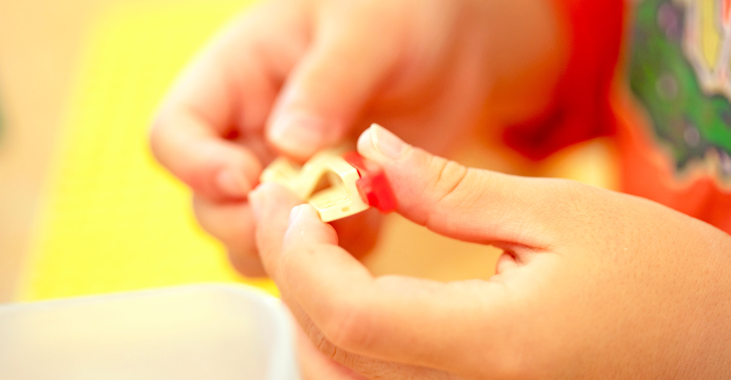 個人情報保護方針