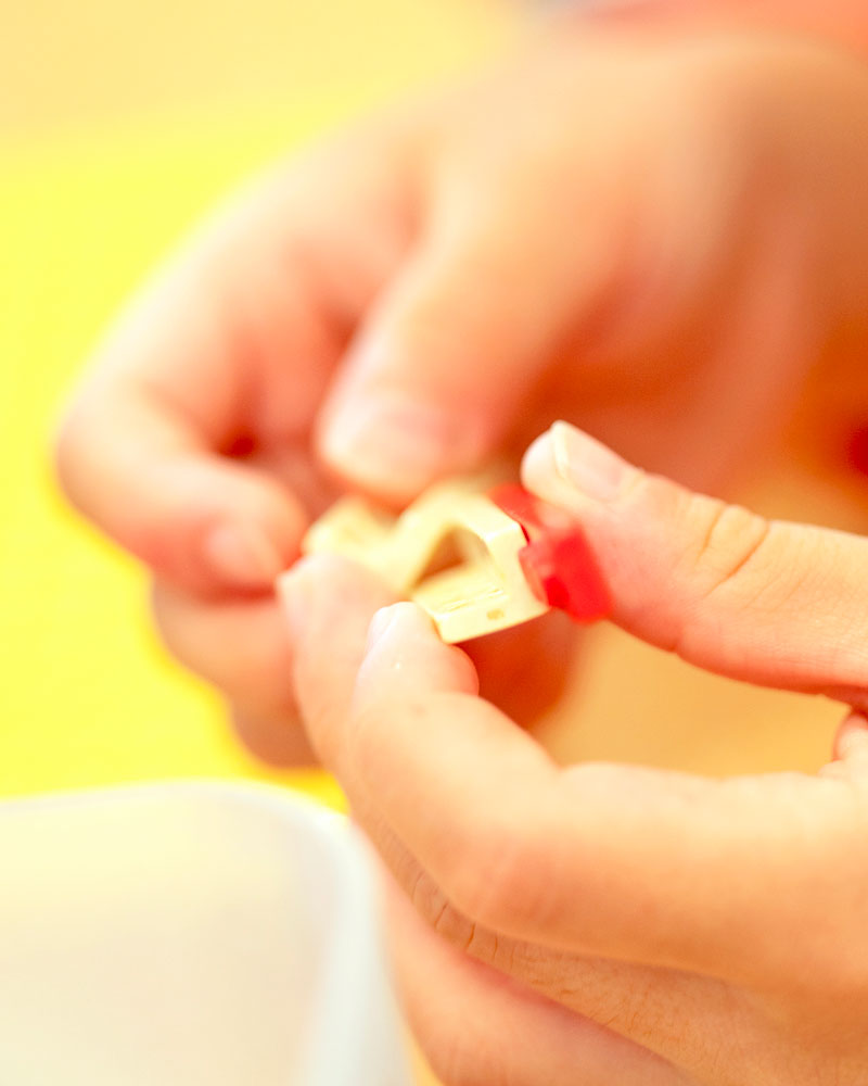 個人情報保護方針